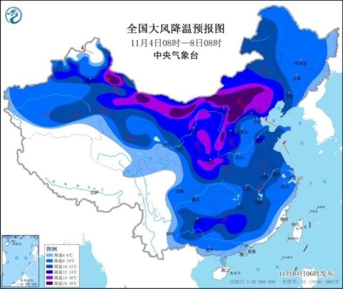 圖1 全國(guó)大風(fēng)降溫預(yù)報(bào)圖(11月4日08時(shí)-8日08時(shí))