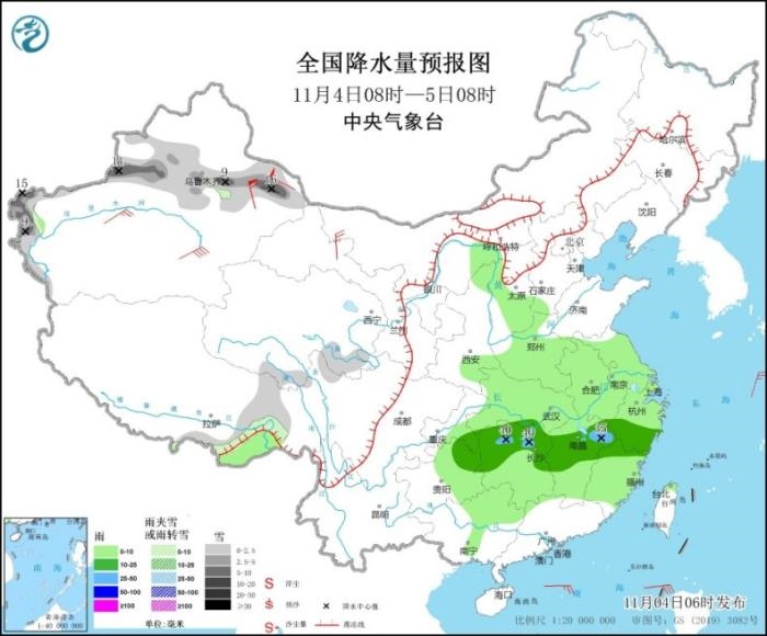 圖4 全國(guó)降水量預(yù)報(bào)圖(11月4日08時(shí)-5日08時(shí))