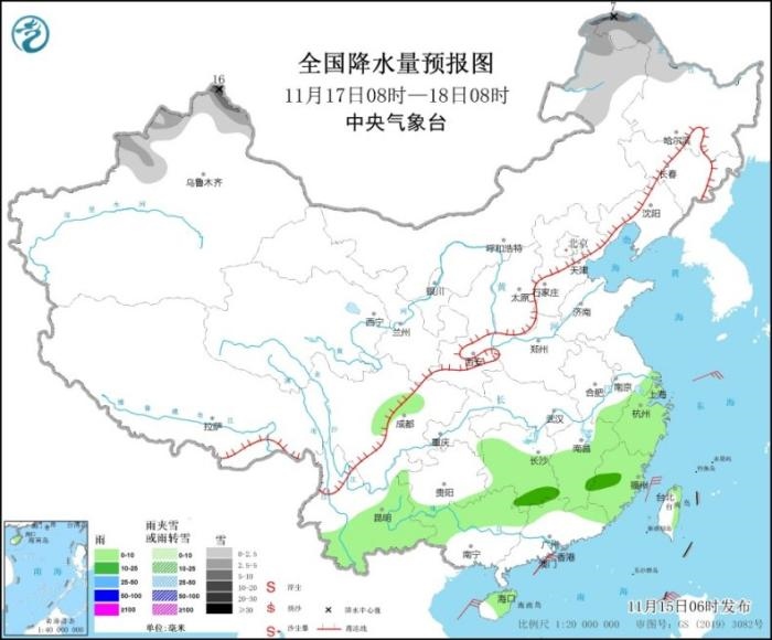 全國降水量預報圖(11月17日08時-18日08時)