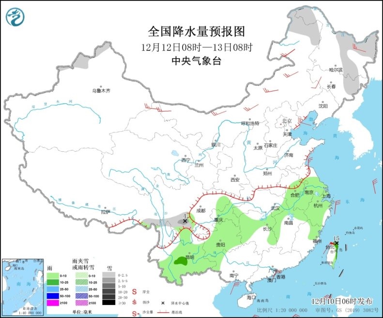 全國降水量預(yù)報(bào)圖(12月12日08時(shí)-13日08時(shí))