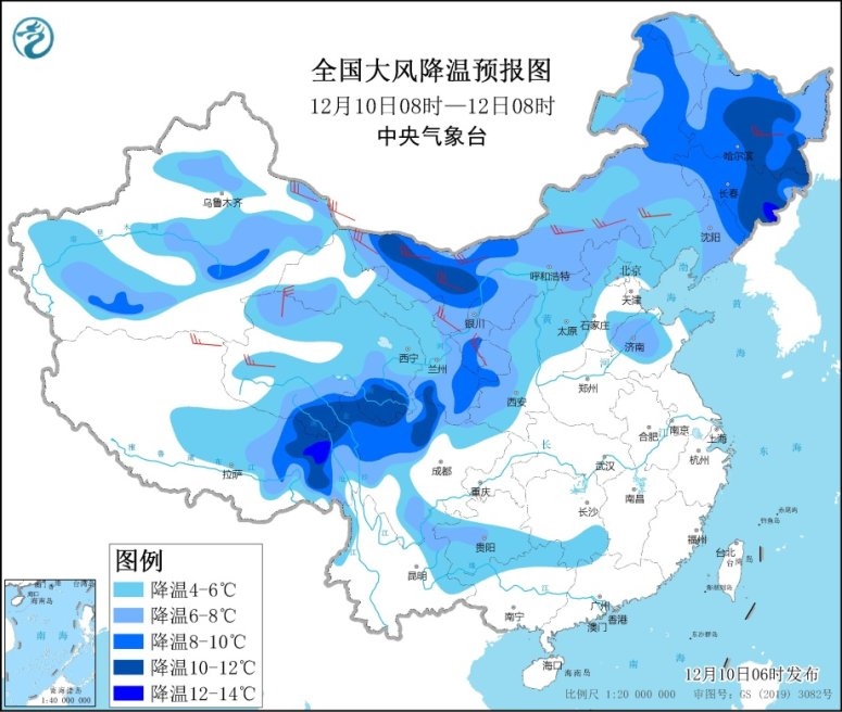 全國大風(fēng)降溫預(yù)報(bào)圖(10日08時(shí)-12日08時(shí))