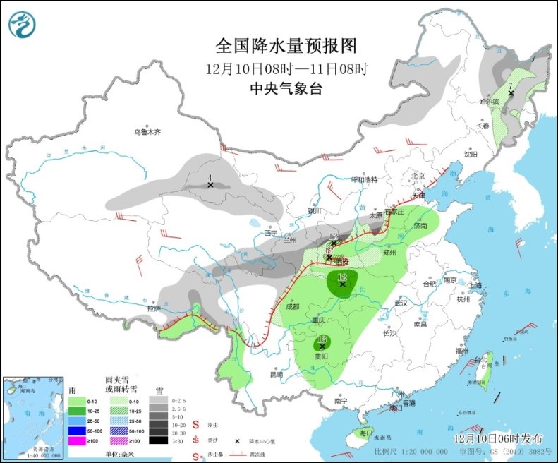 全國降水量預(yù)報(bào)圖(12月10日08時(shí)-11日08時(shí))