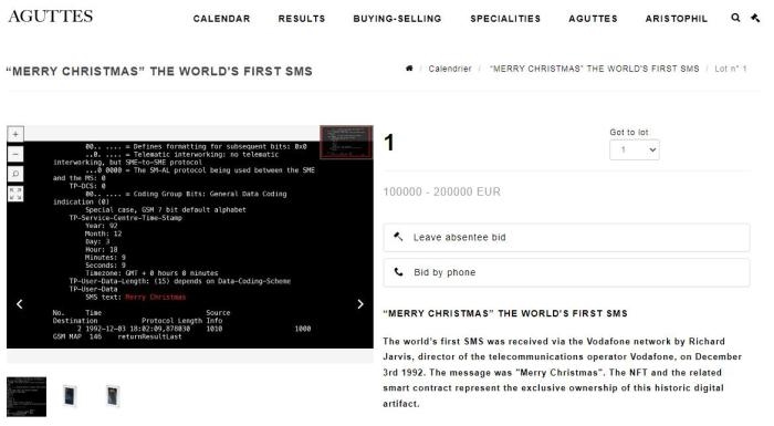 法國阿古特拍賣行網(wǎng)站上，世界第一條短信的拍賣信息。圖片來源：阿古特拍賣行網(wǎng)站截圖
