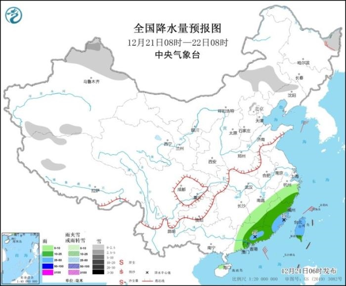 圖1 全國降水量預報圖(12月21日08時-22日08時)