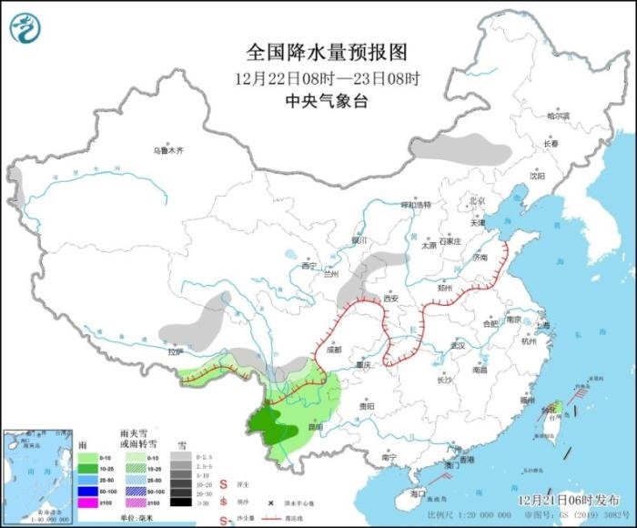 圖2 全國降水量預報圖(12月22日08時-23日08時)