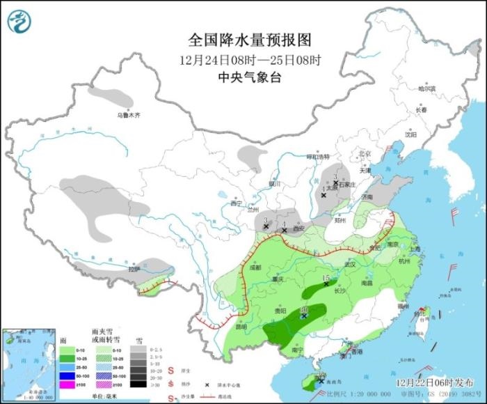 圖3 全國降水量預(yù)報(bào)圖(12月24日08時(shí)-25日08時(shí))