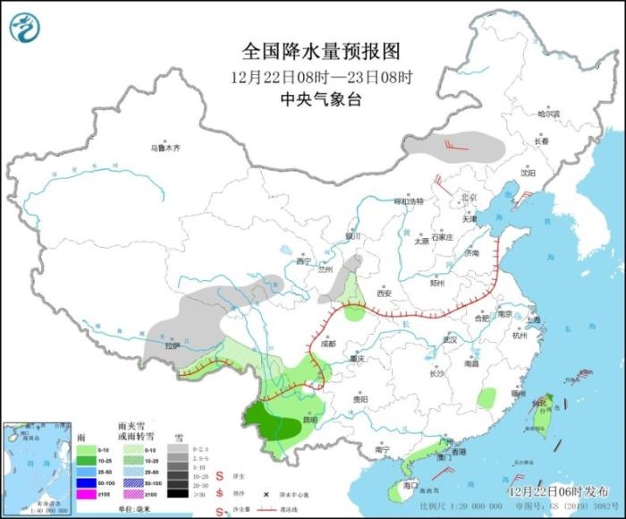 圖1 全國降水量預(yù)報(bào)圖(12月22日08時(shí)-23日08時(shí))