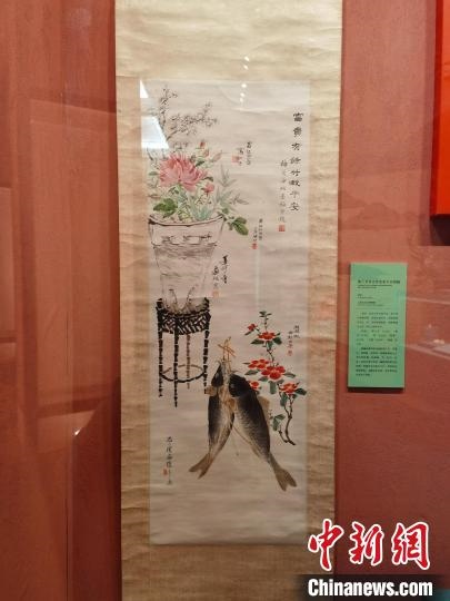 梅蘭芳等合作富貴平安圖軸。　上海市歷史博物館 供圖