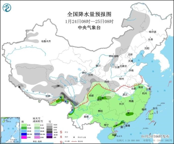 全國降水量預(yù)報圖(1月24日8時-25日8時)