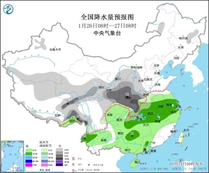 全國降水量預(yù)報圖(1月26日8時-27日8時)