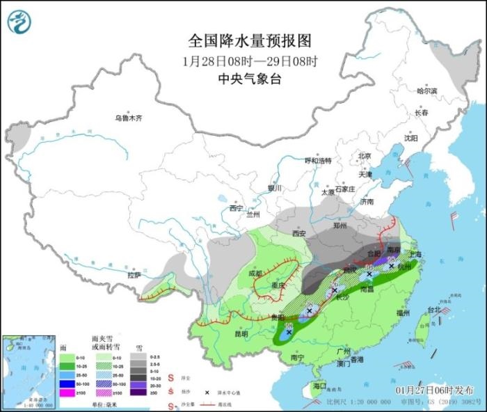 全國降水量預(yù)報(bào)圖(1月28日8時(shí)-29日8時(shí))