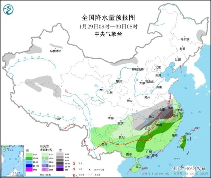 全國降水量預(yù)報(bào)圖(1月29日8時(shí)-30日8時(shí))