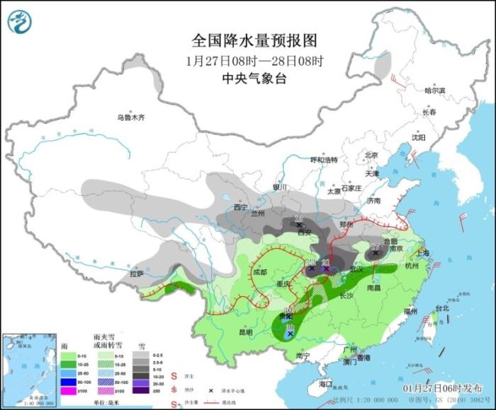 全國降水量預(yù)報(bào)圖(1月27日8時(shí)-28日8時(shí))