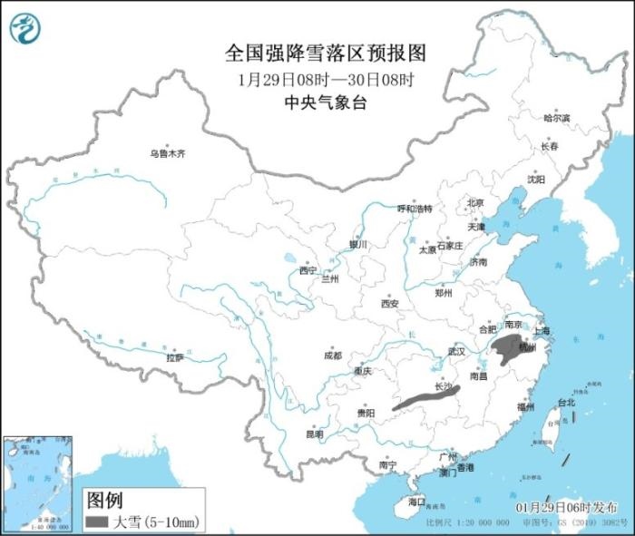 全國(guó)強(qiáng)降雪落區(qū)預(yù)報(bào)圖(1月29日08時(shí)-30日08時(shí))