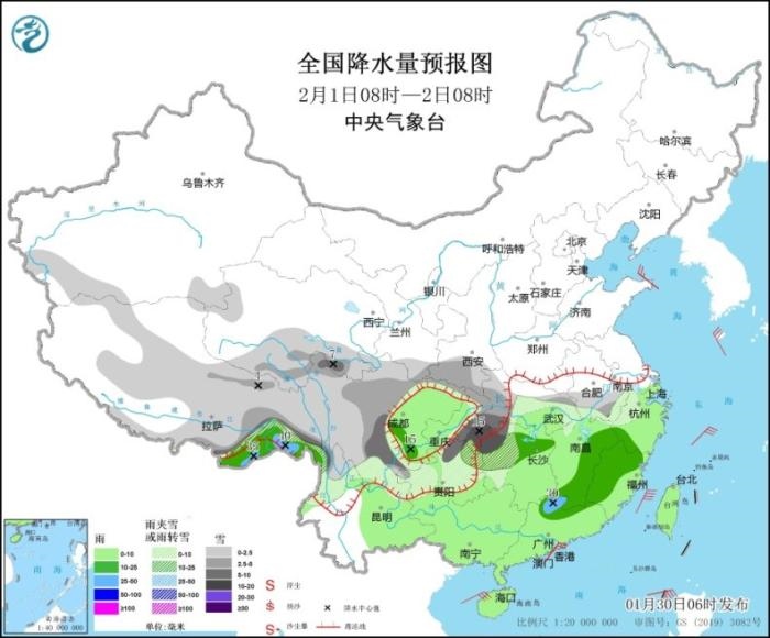 全國降水量預(yù)報圖(2月1日8時-2日8時)