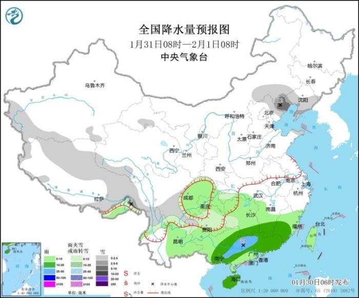 全國降水量預(yù)報圖(1月31日8時-2月1日8時)