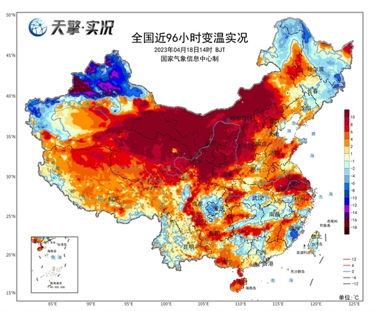 強(qiáng)冷空氣又來!降溫橫掃30省 不少地方直降25℃以上