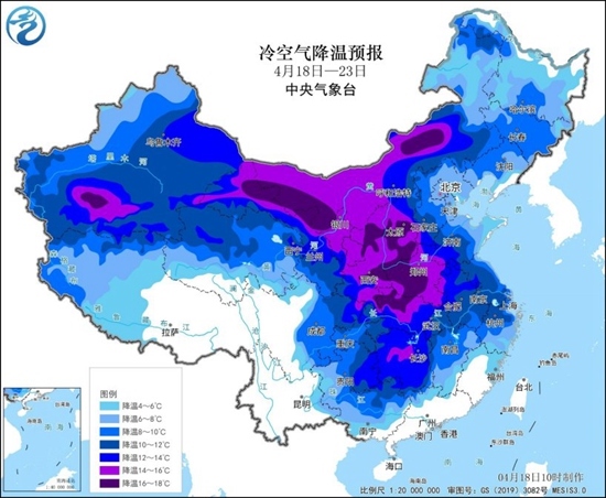 強(qiáng)冷空氣又來!降溫橫掃30省 不少地方直降25℃以上