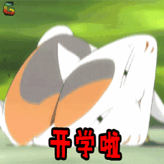 1_結(jié)果.gif