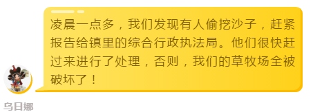 微信圖片_20200928145620.png