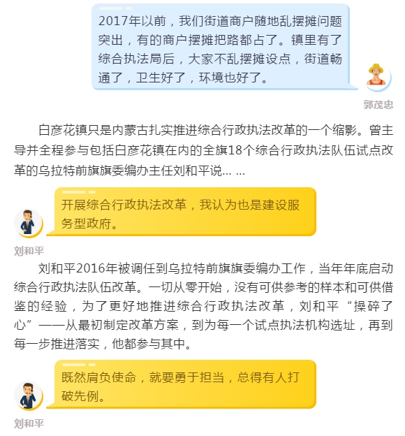 微信圖片_20200928145931.png