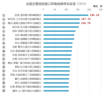 微信圖片_20201024142956.png