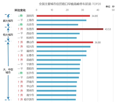 微信圖片_20201024143053.png