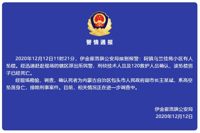 微信截圖_20201213091411.png