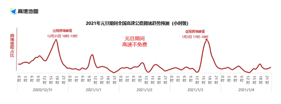 微信圖片_20201229111833.png