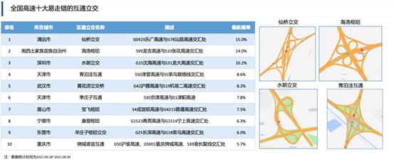 微信圖片_20211104212626.png