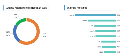 微信圖片_20220120095641.png