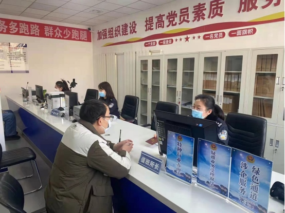 1648003273257932.png LXD493UM$FJAC_CWUNAK)`8.png