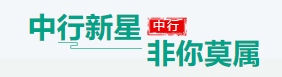 微信截圖_20230316191444.png