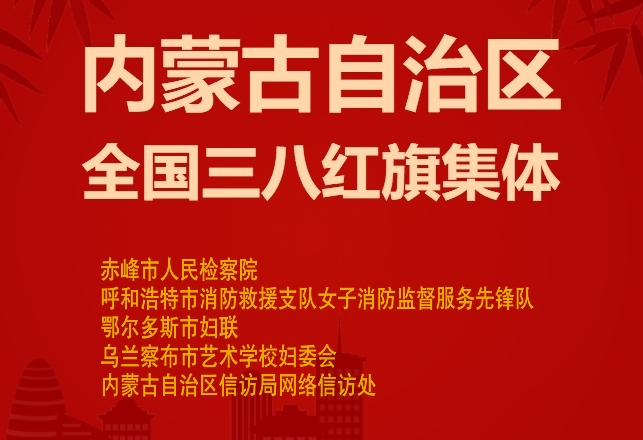 微信截圖_20240304122855.png