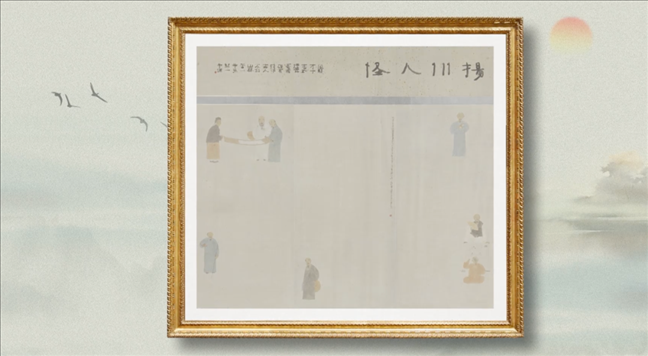 圖：周京新作品《揚(yáng)州八怪》