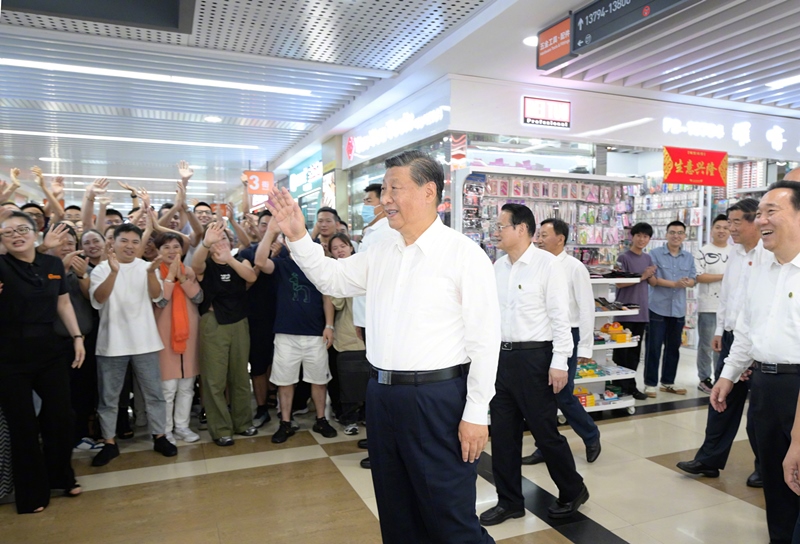 2023年9月20日，習近平總書記在浙江省金華市考察義烏國際商貿(mào)城。