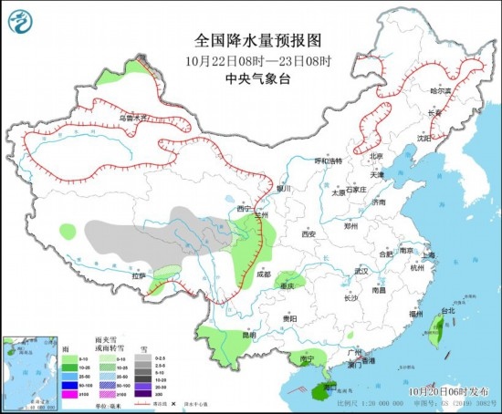  全國降水量預(yù)報(bào)圖(10月22日08時(shí)-23日08時(shí))。圖源：中央氣象臺網(wǎng)站