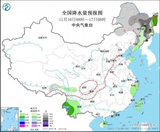  全國降水量預報圖(11月16日08時-17日08時)