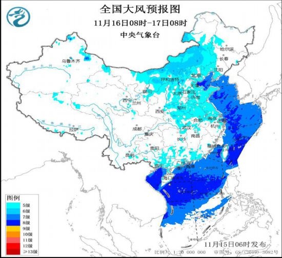  全國大風預報圖(11月16日08時-17日08時)