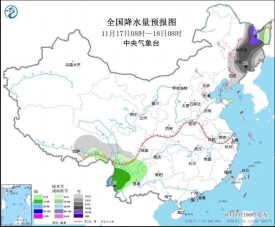 全國降水量預報圖(11月17日08時-18日08時)