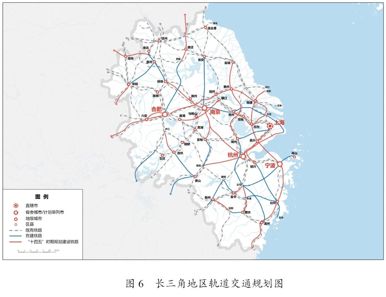 《中華人民共和國國民經濟和社會發(fā)展第十四個五年規(guī)劃和2035年遠景目標綱要》長三角地區(qū)軌道交通規(guī)劃圖 新華社發(fā)