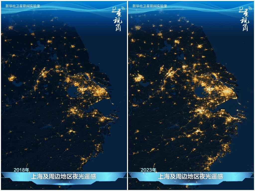 從太空俯瞰上海及周邊地區(qū)，璀璨燈火記錄著一體化發(fā)展迸發(fā)出的強勁活力。