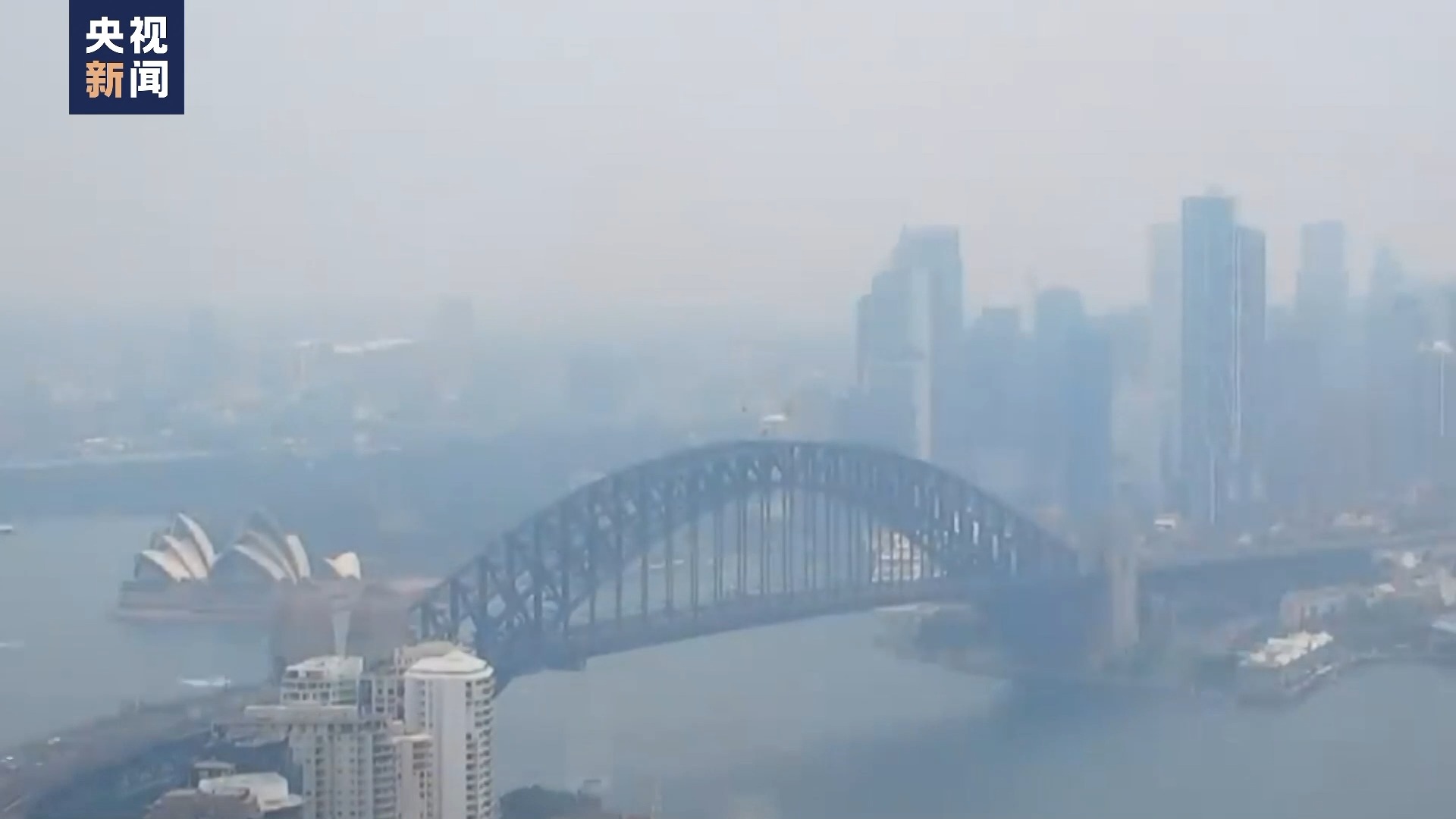 世界周刊丨“極端天氣”背后