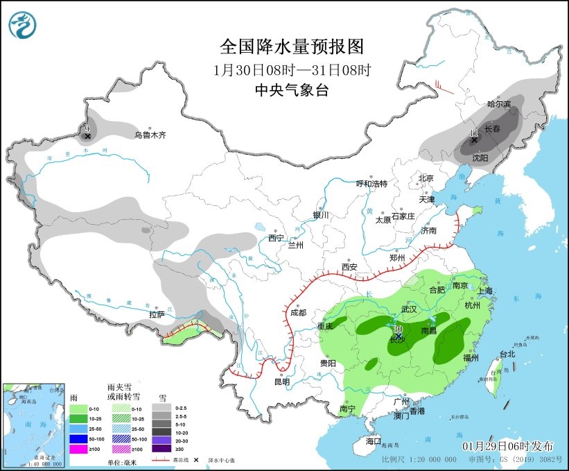 全國降水量預(yù)報圖（1月30日08時-31日08時）