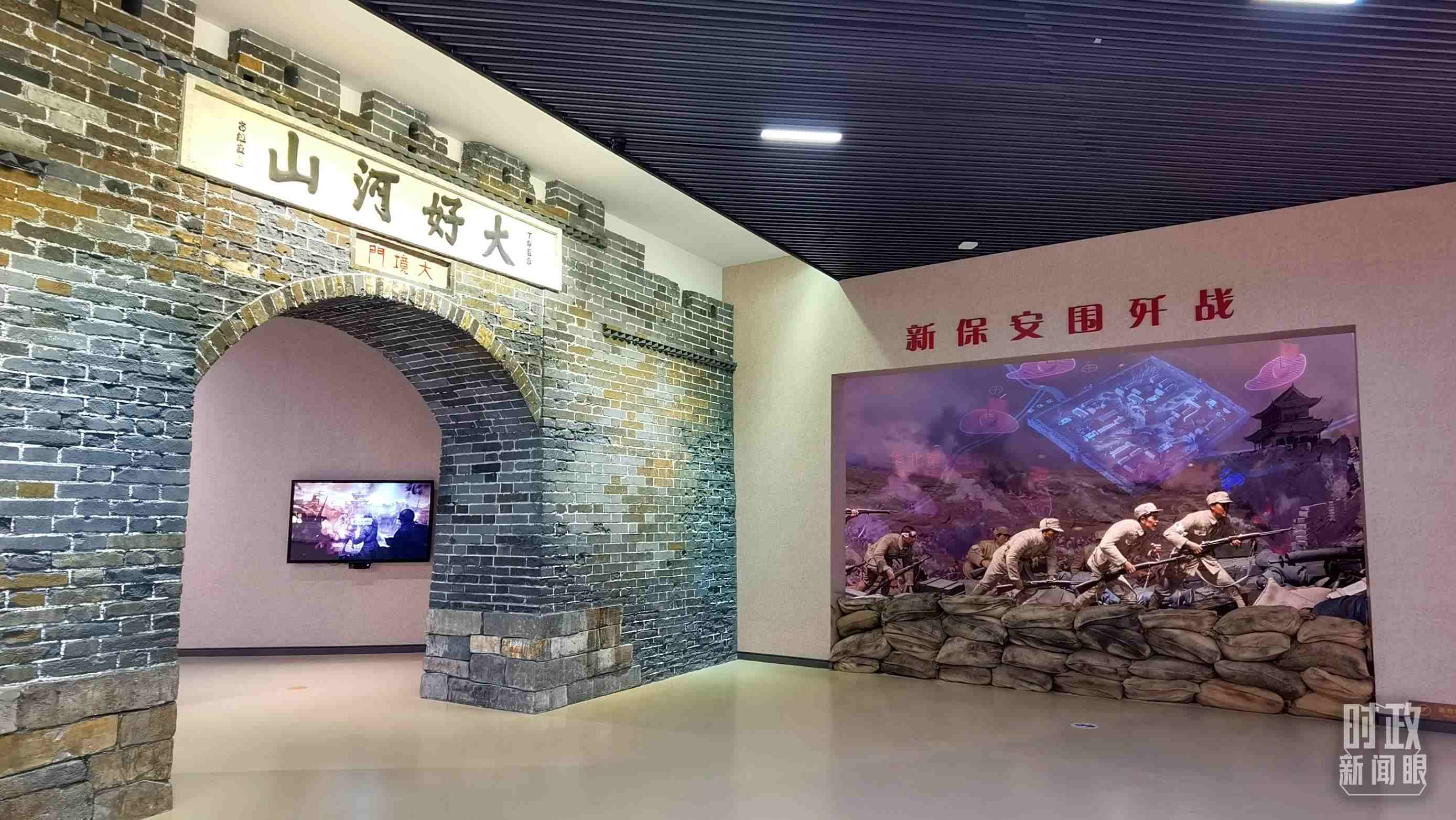 △平津戰(zhàn)役紀念館主展館由序廳、戰(zhàn)役決策、戰(zhàn)役實施等六個部分組成。（總臺央視記者郭鴻拍攝）