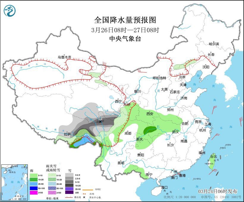 全國降水量預(yù)報(bào)圖(3月26日08時-27日08時)。圖片來源：中央氣象臺網(wǎng)站