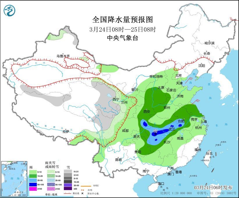 全國降水量預(yù)報(bào)圖(3月24日08時-25日08時)。圖片來源：中央氣象臺網(wǎng)站