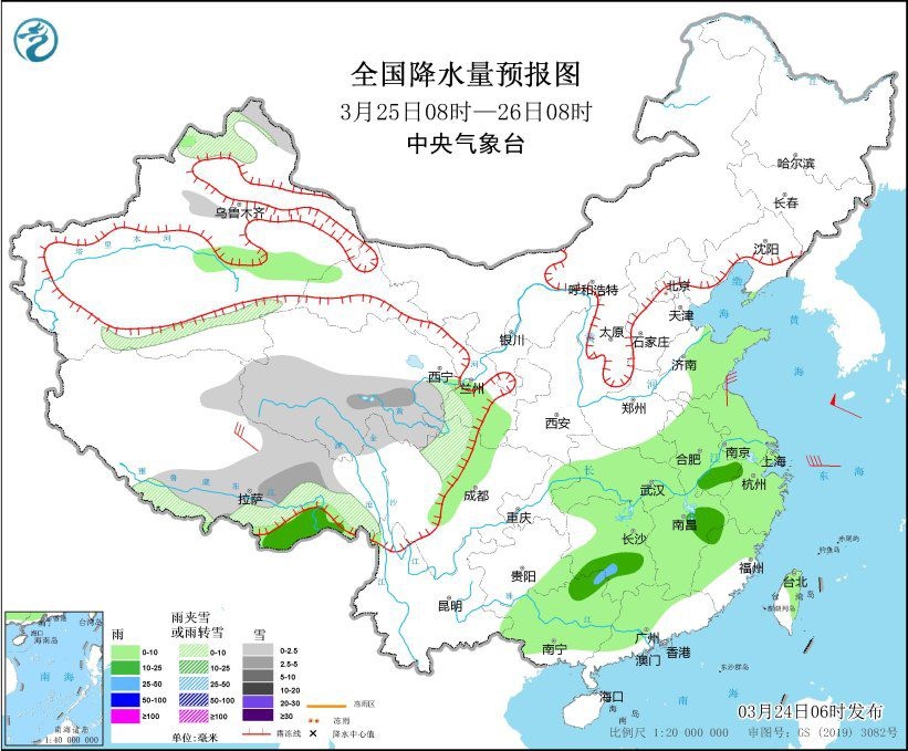 全國降水量預(yù)報(bào)圖(3月25日08時-26日08時)。圖片來源：中央氣象臺網(wǎng)站