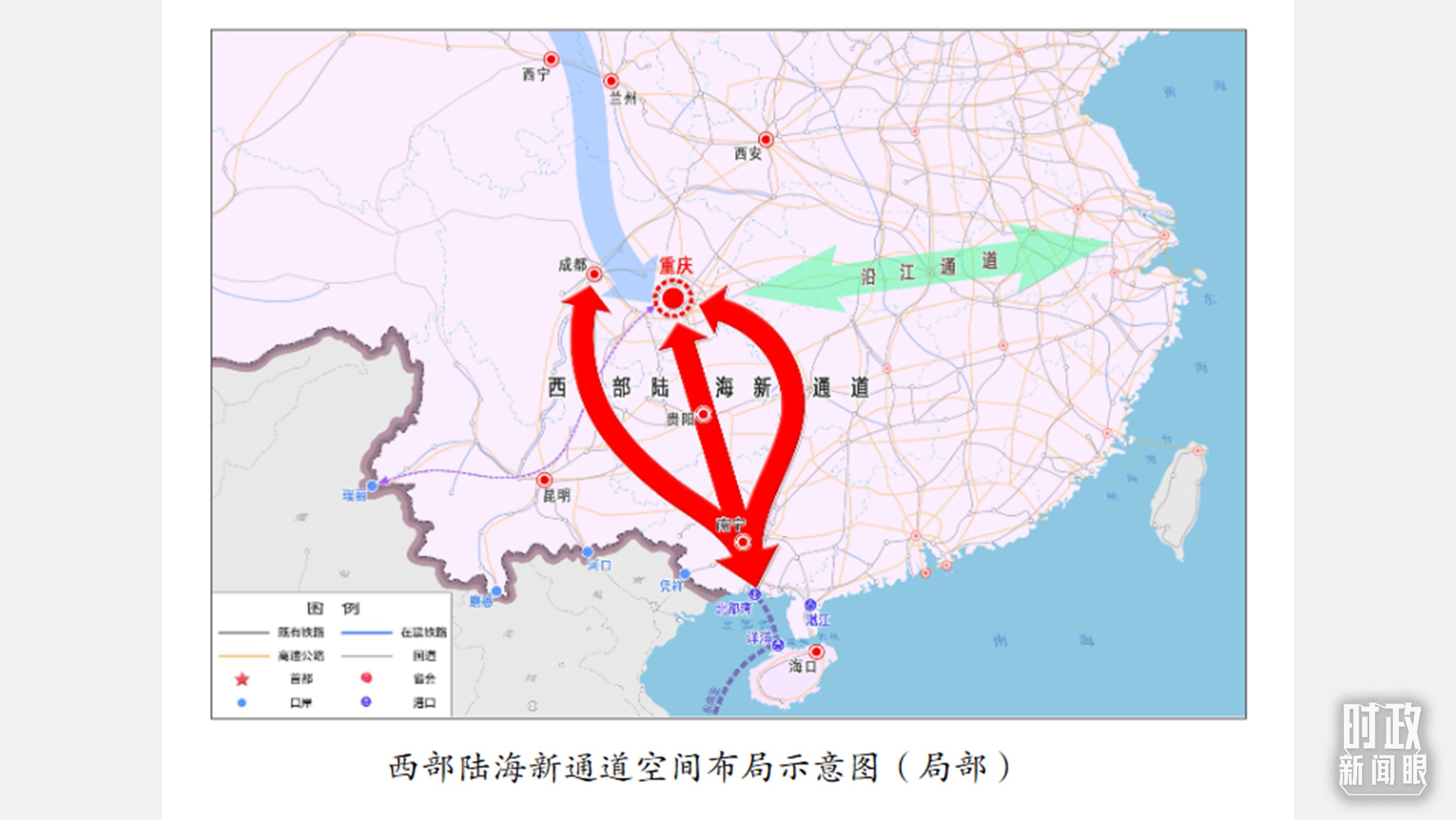 △西部陸海新通道空間布局示意圖。（資料圖）