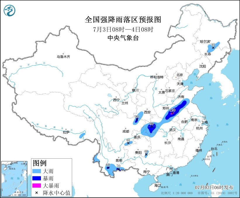 圖1 全國強降水落區(qū)預(yù)報（7月3日08時-7月4日08時）